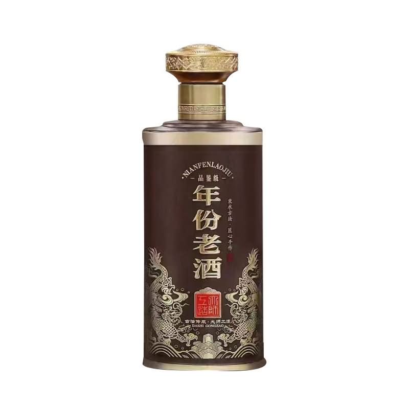 喷涂瓶-064