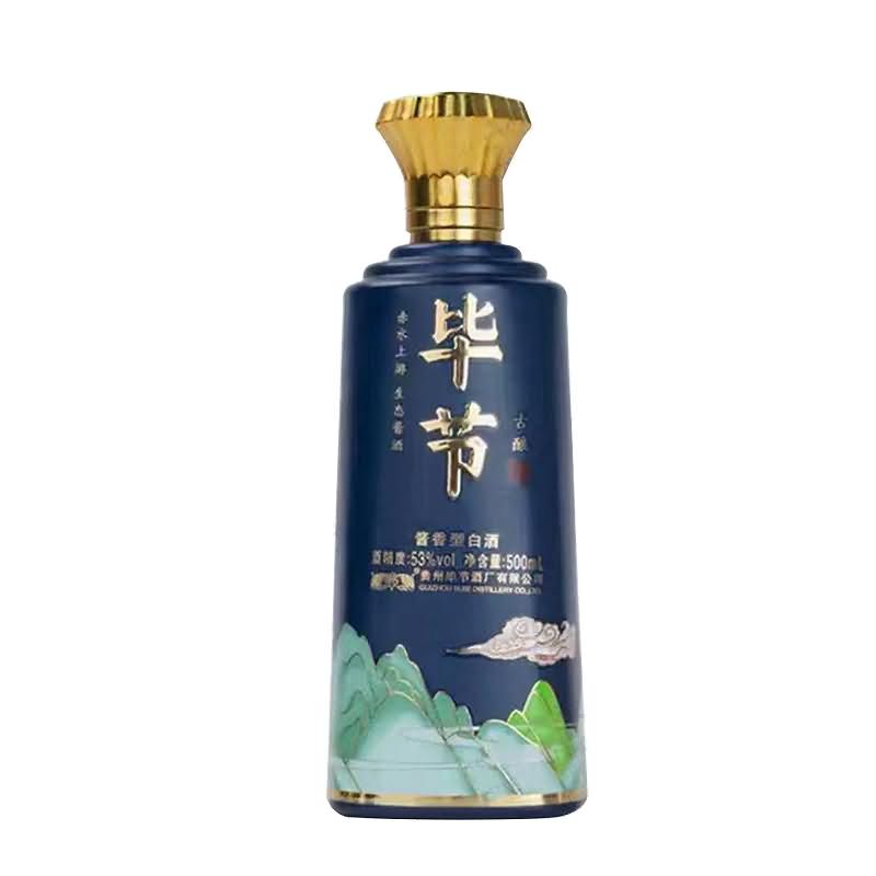 喷涂瓶-295