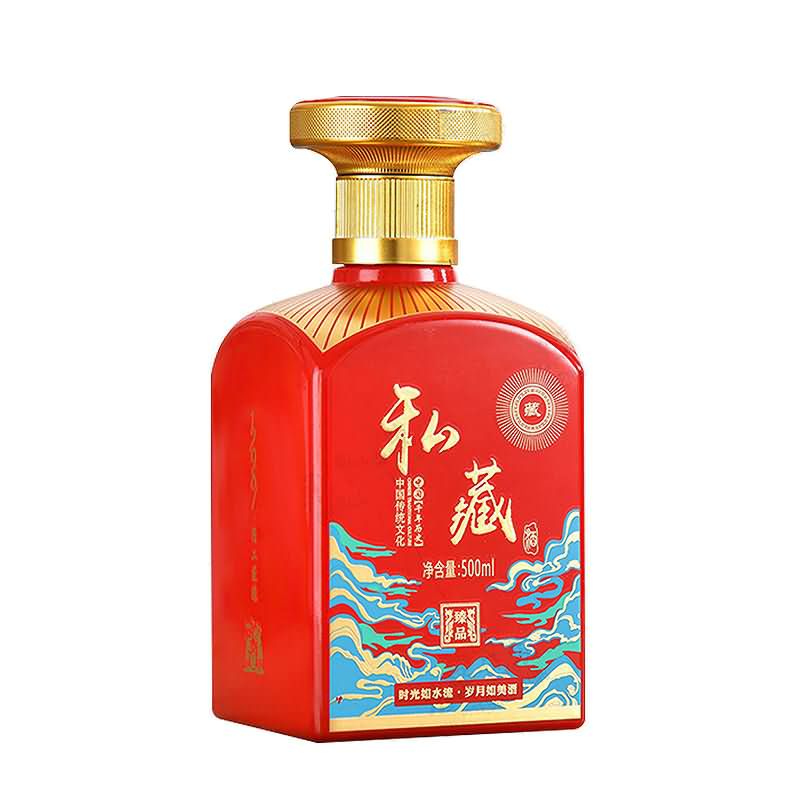 喷涂瓶-448