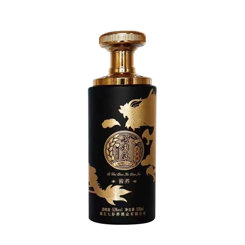 喷涂瓶-210