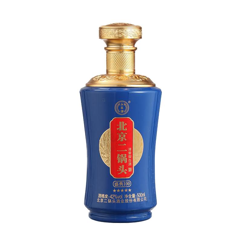 喷涂瓶-288