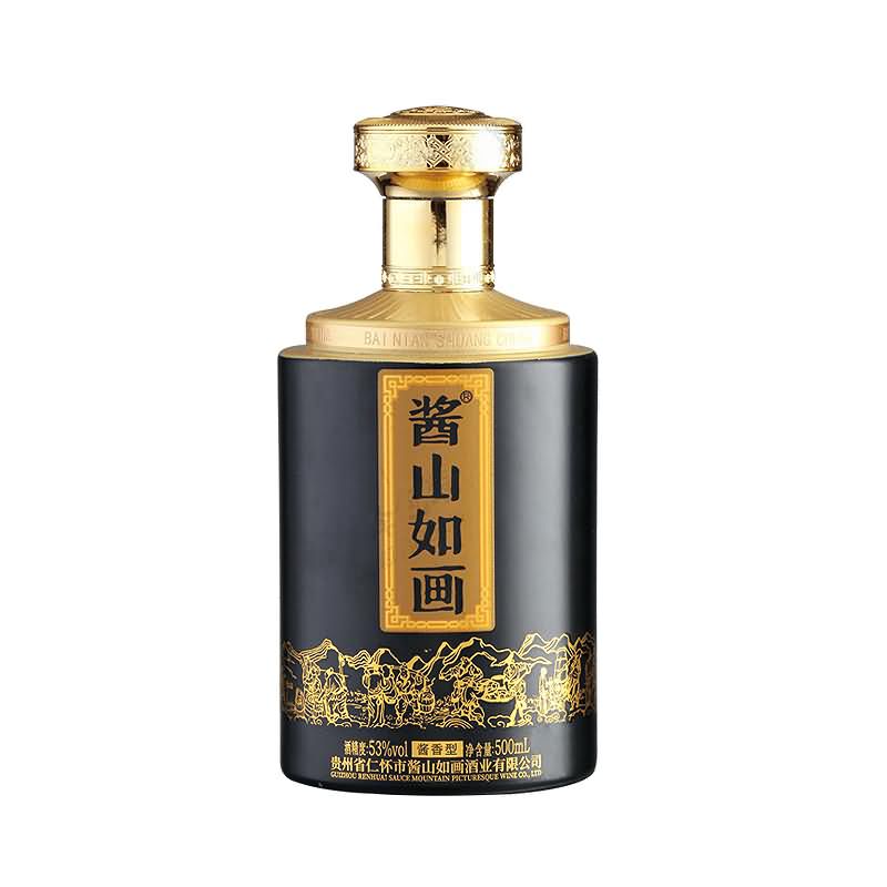 喷涂瓶-333