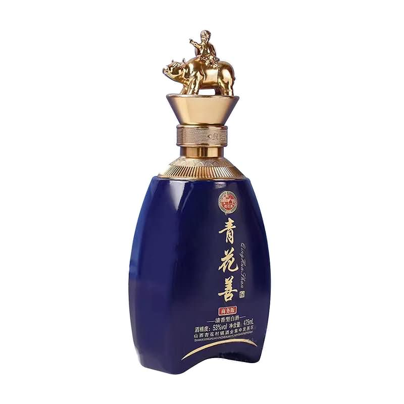 喷涂瓶-040