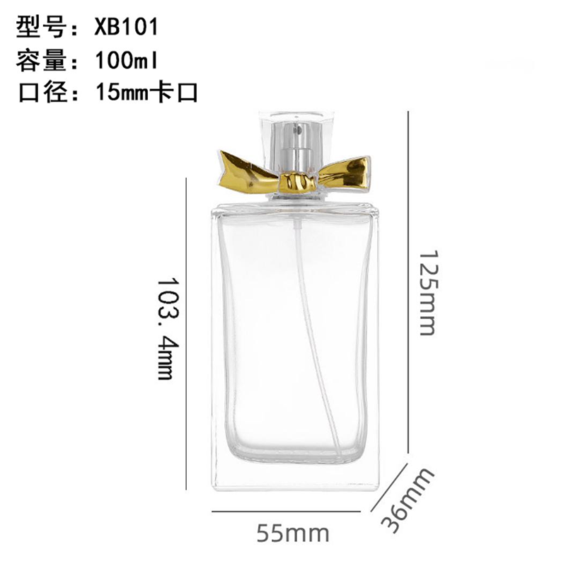 香水瓶-069