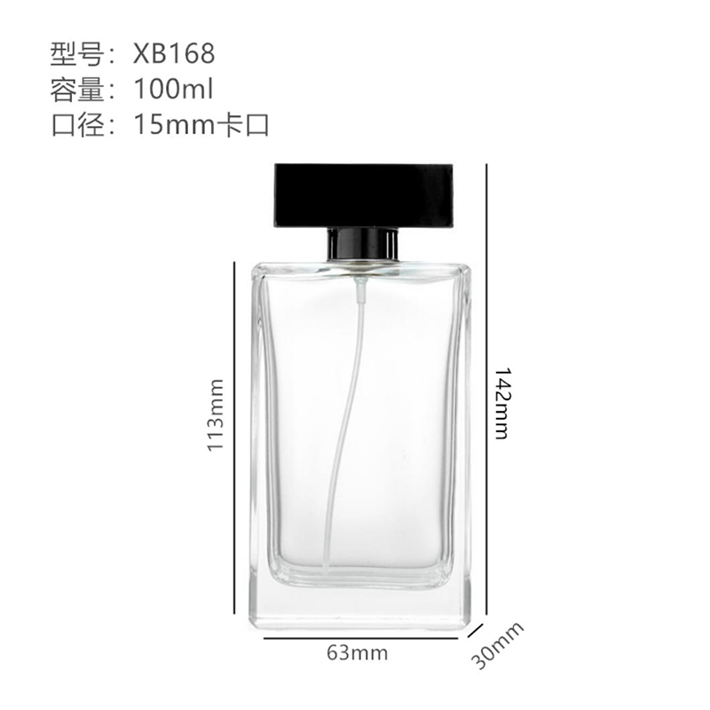 香水瓶-077