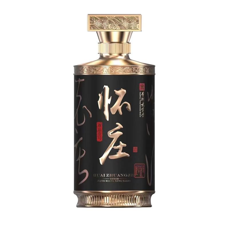 喷涂瓶-073