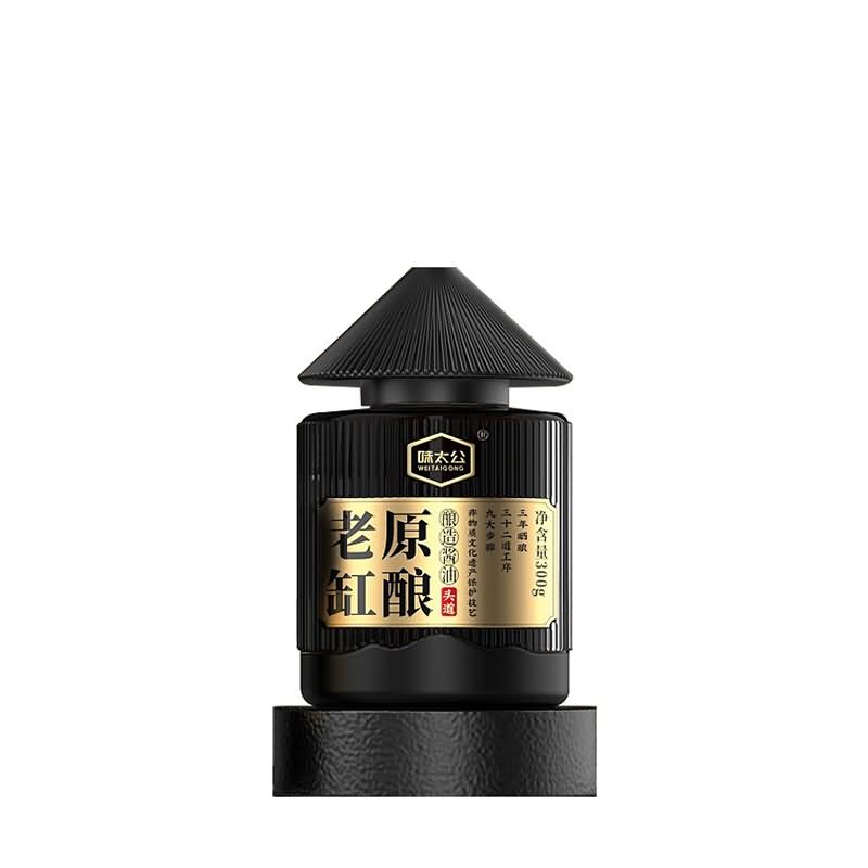 喷涂瓶-225