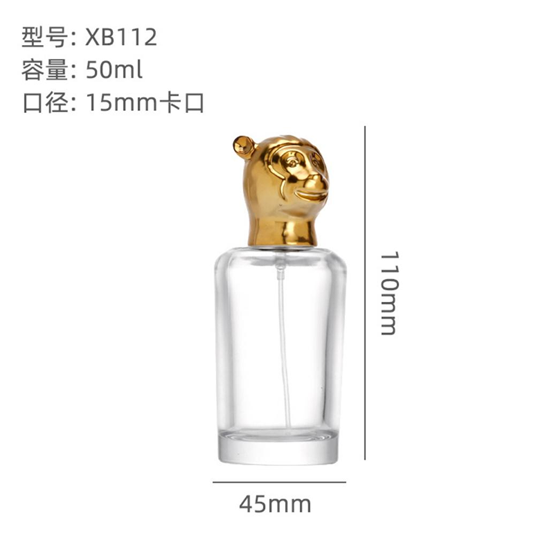 香水瓶-008