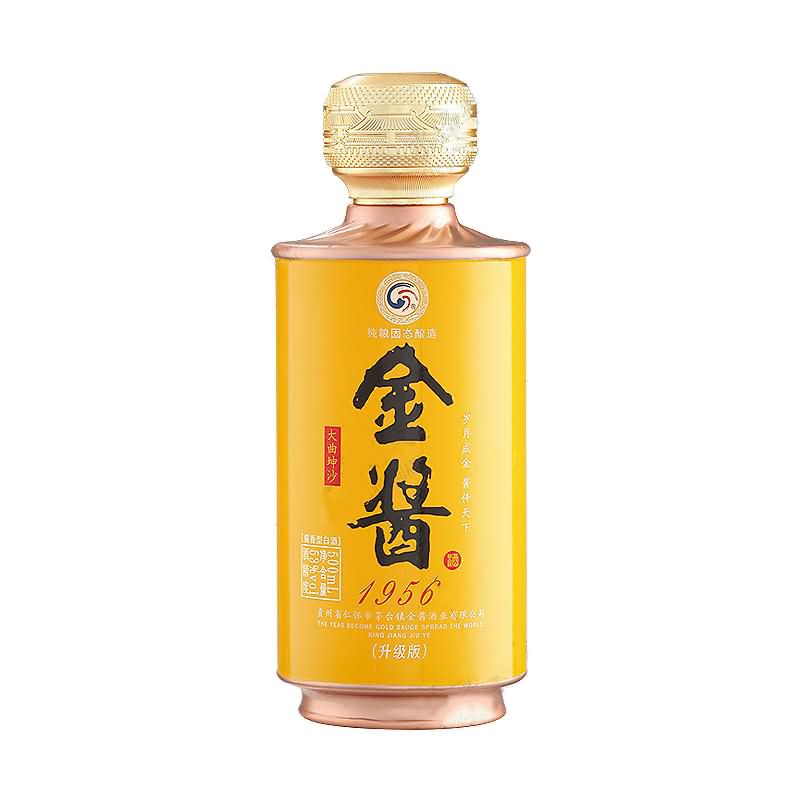 喷涂瓶-369