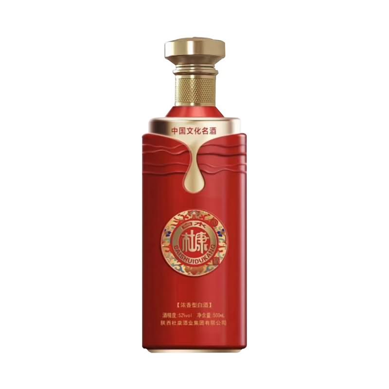 喷涂瓶-069
