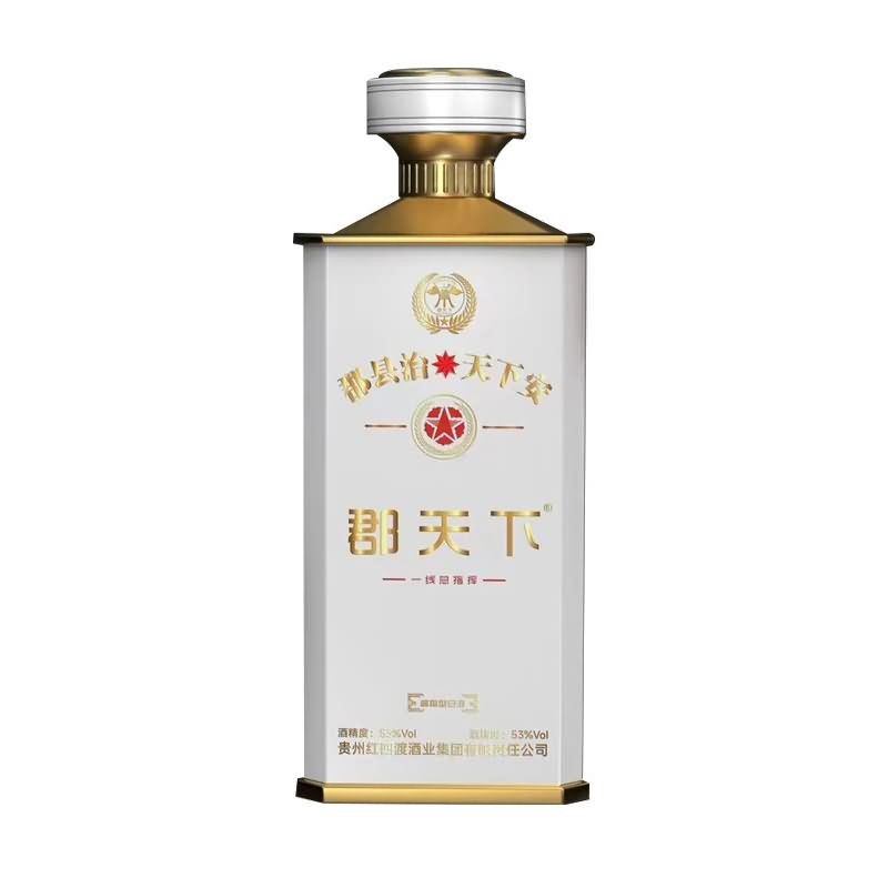 喷涂瓶-070