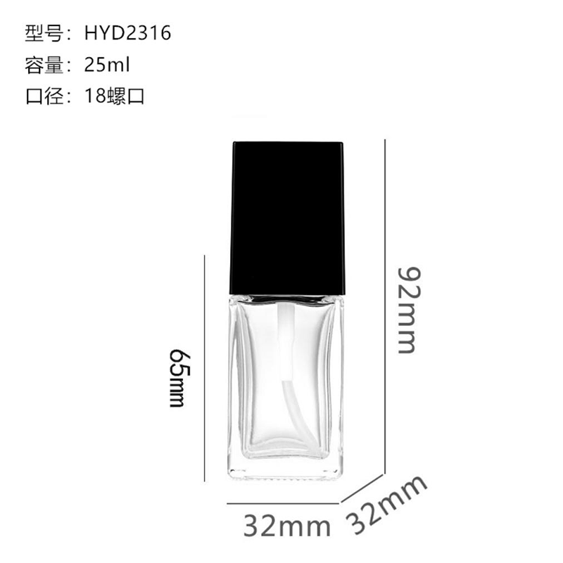香水瓶-100