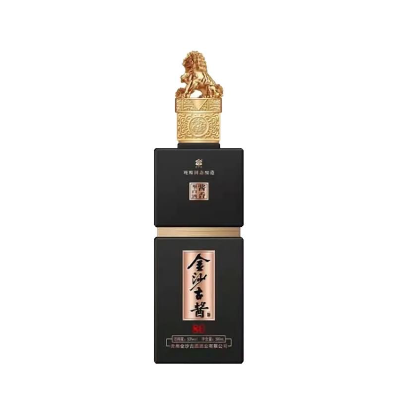喷涂瓶-253