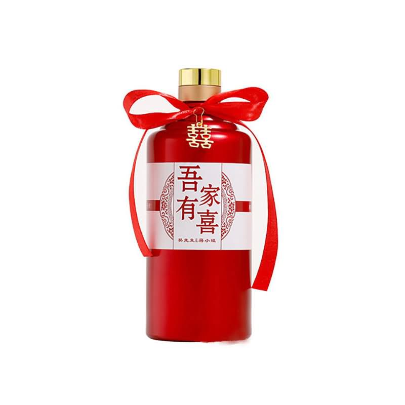 喷涂瓶-160